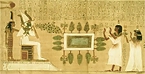 Book of the Dead, Papyrus of Nakht: Worshipping Osiris,
New Kingdom, late Eighteenth or early Nineteenth Dynasty (ca. 1336-1294)